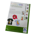 Paquete de papel transfer inkjet A4 para prendas oscuras