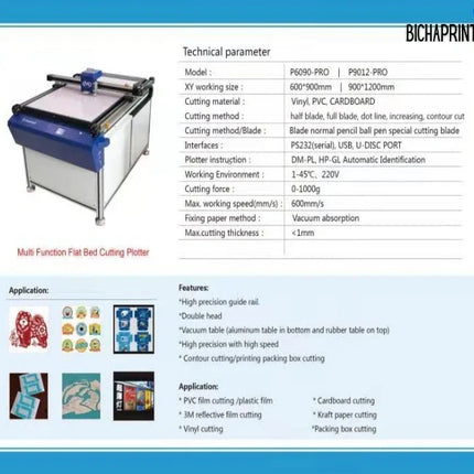 Plotter de corte de cama plana P6090-Pro