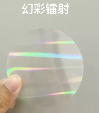 Micas para  Chapita 56mm y 58mm - 20 unidades Personalizables. Fiestas Reuniones